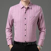 cms/erpbt/backend/web/uploads/erp/collection/images/Men Clothes/MOMAI/EN0108095/img_b/EN0108095_img_b_4